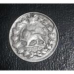 سکه ۵۰۰ دینار خطی مظفر