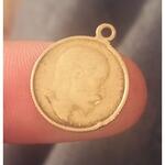 ارزش این سکه یا مدال