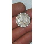 سکه 1 فرانک 1942 قیمت