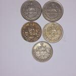 قدمت و نوع سکه ها