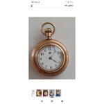 قیمت روز این ساعت جیبی چنده؟