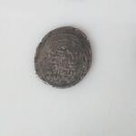 اصالت سکه اسلامی