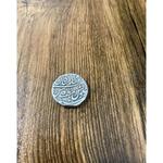 اصل بودن سکه نقره