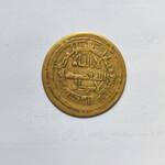 کارشناسی اصالت سکه اسلامی