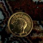 درجه کیفیت و قیمت حدودی سکه نیم پهلوی طلا 