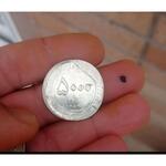 تایید ارور و قیمت سکه 500 تومانی 