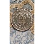 ارور تاریخ سکه 