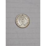 جنس سکه های دوریالی و پنج ریالی محمدرضاشاه