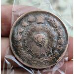 کیفیت و ارزش سکه  های رایج مملکت 