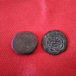 اصالت سکه و حدود قدمت