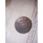 اصالت و ارزش سکه مسی رایج مملکت